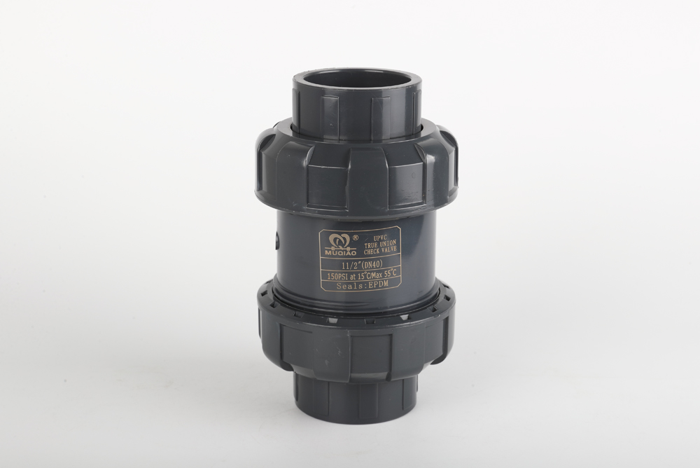 巴林左双由令止回阀